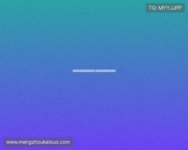 博里尼与英乙索尔福德城签短约 重返英格兰赛场再战职业足球