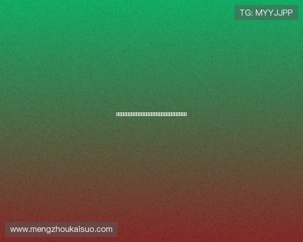 埃贝尔称维尔茨值得拜仁重金追逐透露对沃尔特马德报价已触顶