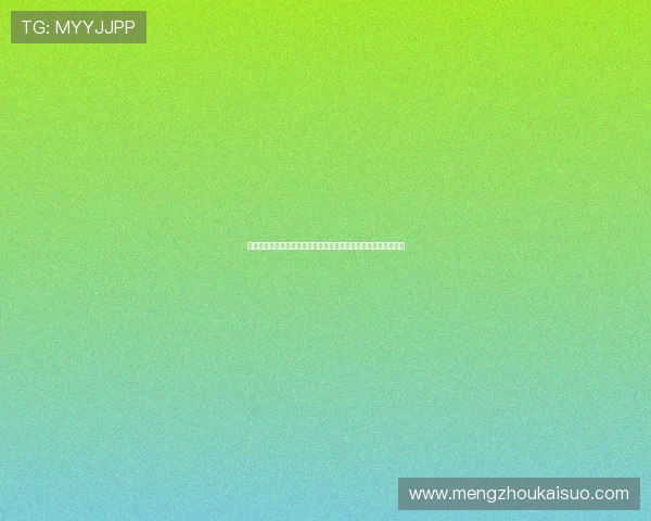 韩鹏谈球队表现称中前场压迫不足感谢球迷国庆假期到场支持助威