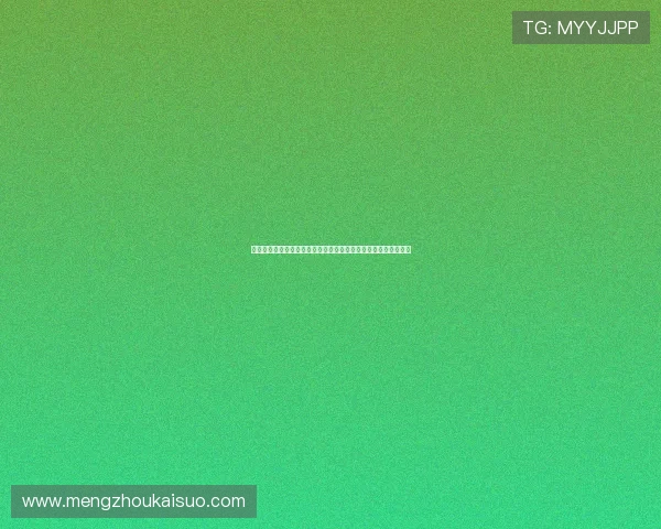 拜仁连胜纪录告终无缘追平德甲最佳开局各项赛事十六连胜被终结