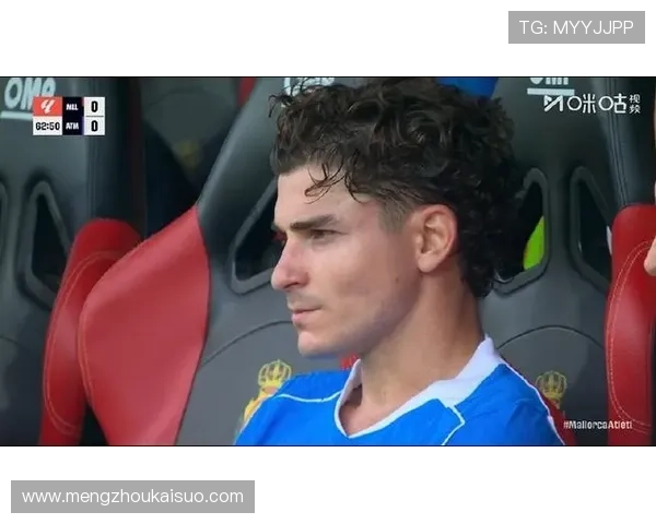 阿尔瓦雷斯坦言抱怨只因自责表现不佳希望在比赛中更好发挥