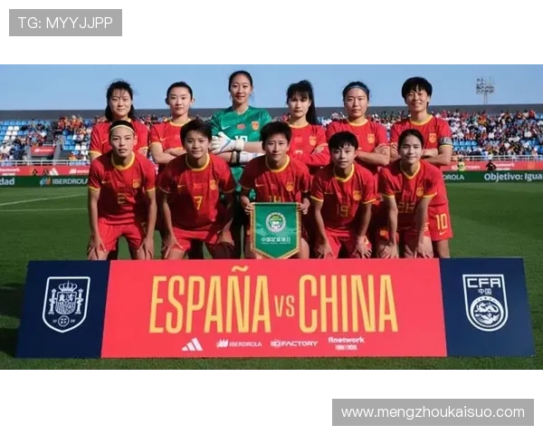 首届FIFA女足冠军杯武汉对阵奥克兰联首发阵容揭晓王霜吴海燕领衔出战